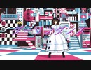 【Fate/MMD】ダーリンダンス/シャルロット・コルデー