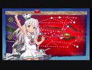 21春E5-3甲マエストラーレ旗艦攻略