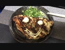 【料理】ツンデレ義務お好み焼き