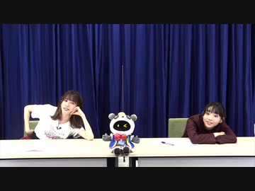 9/9【後編】ゲスト：矢野妃菜喜　久々の共演でエモトーク