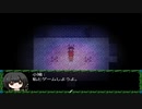 【雨宿バス停留所】少女、戦う#11