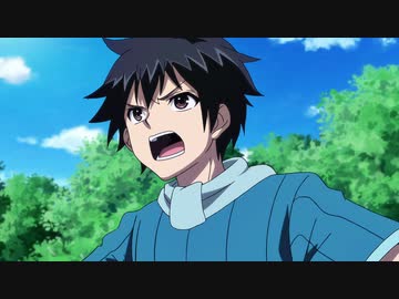 100万の命の上に俺は立っている #23「ドラゴンビショップ」