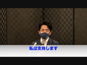 【ノーカット】小泉進次郎氏記者会見（2021年9月14日撮影）