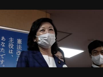 野田聖子衆議院議員・自民党総裁選出馬表明（2021年9月16日撮影）