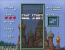 スーパーテトリス3テトリスクラシックを少しだけやった【プレイ動画】