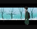 【歌うボイスロイド】あーあ。(ReN)【音街ウナ】