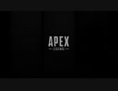 ゆっくり実況初心者のAPEX実況プレイ アリーナランパートイベ