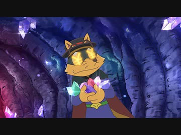 もっと！まじめにふまじめ かいけつゾロリ　第２シリーズ 第20話「ゾロリのちていたんけん！」