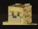 この世で1番ぐだぐだなマイクラ動画