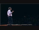 【MAD】ぼくらの新型コロナウイルス戦争～イベルメクチン、見えない敵（利権）との闘い～