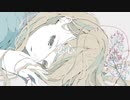 恋心 / 初音ミク