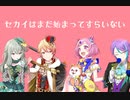 あおmりんご