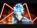【MMDツイステ】青っぽいチームでレッツゴー！陰陽師