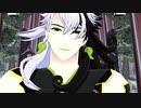 【Fate/MMD】自作蘆屋道満2臨で　踊