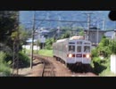 【FHD】長野電鉄8500系桐原駅入線・桐原~本郷間前面展望