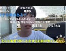 鰻食いてぇなぁ。馬は可愛かった①