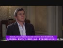 アメリカの国立病院の内部告発スクープ！（翻訳版）YTでは削除されました