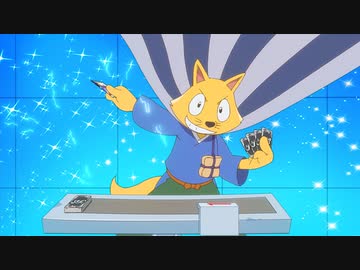 もっと！まじめにふまじめ かいけつゾロリ　第２シリーズ 第21話「カードでバトルで王様（おうさま）だ！」