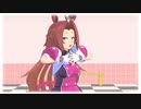 【MMDウマ娘】カワカミプリンセスのフォニイ