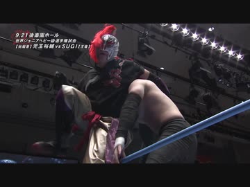 2021/9/21　2021 SUPER DELUXE SERIES　9.21後楽園ホール　第5試合