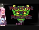 琴葉茜はイキり気味#5「steam Tormentor❌Punisher」【VOICEROID実況】