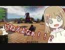 【WoT】Mausは楽しいドイツ#51【ゆっくり実況】