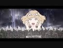 【すりぃ】エゴロック／ダンシングくん【歌ってみたよっ】