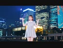 【ほびー】Decorator 踊ってみた【香港夜景】