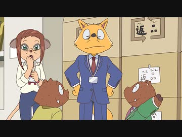 もっと！まじめにふまじめ かいけつゾロリ　第２シリーズ 第22話「かいけつ！ ゾロリーマン」