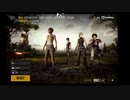 PUBGおじさん達 20180505放送回