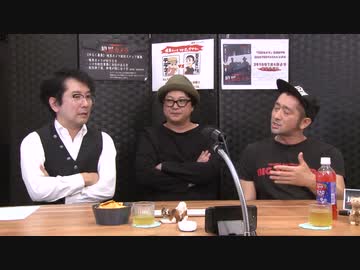 【境界カメラ#55】「境界カメラ」VS「ビッグサマ－」/ニコ生ホラー百物語2018特別版　夏目大一朗監督生出演!!