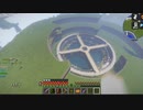 【1.12.2】オシャレは建材だけのminecraft part38