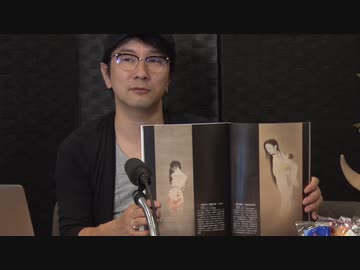 【境界カメラ#56】徳田神也の理詰め＆BLUES + 第8回 〜みんなで幽霊を見る日〜 後編