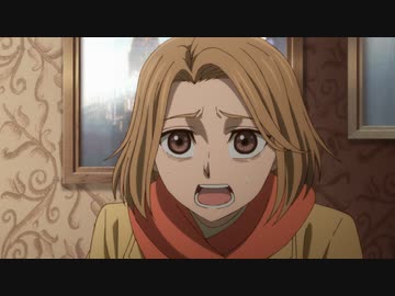 魔法使いの嫁 第１７話「Look before you leap.」