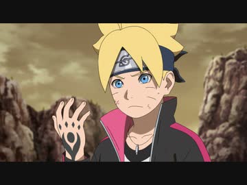 BORUTO-ボルト- NARUTO NEXT GENERATIONS　第219話「帰還」