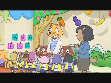 もっと！まじめにふまじめ かいけつゾロリ　第２シリーズ 第23話「さがせ！ おうごんの花（はな）」