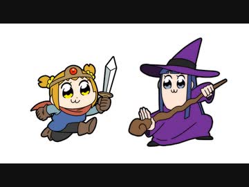 ポプテピピック 再放送(リミックス版)　#2 「異次元遊戯 ヴァンヴー」