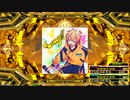 【DDR A20 PLUS】シル・ヴ・プレジデント EXPERT