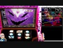 【パチスロ】マジカルハロウィン　~Trick or Treat !~　設定6　#1-5