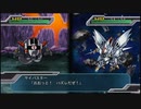 スパロボ３０発売までにまたまた地球を救う！【スーパーロボット大戦HD】実況　第２部第４話　無重力の恐怖