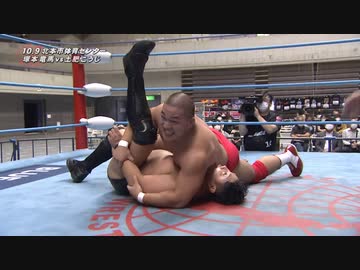 2021/10/9　2021 旗揚げ記念シリーズ　10.9北本市体育センター　第1試合