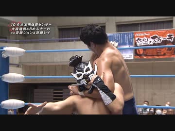 2021/10/9　2021 旗揚げ記念シリーズ　10.9北本市体育センター　第2試合