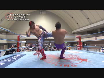 2021/10/9　2021 旗揚げ記念シリーズ　10.9北本市体育センター　第3試合