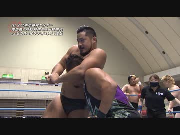 2021/10/9　2021 旗揚げ記念シリーズ　10.9北本市体育センター　第4試合