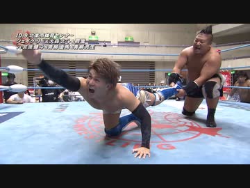 2021/10/9　2021 旗揚げ記念シリーズ　10.9北本市体育センター　第5試合