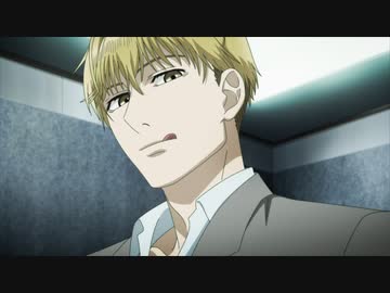 さんかく窓の外側は夜 第3話「呪詛」