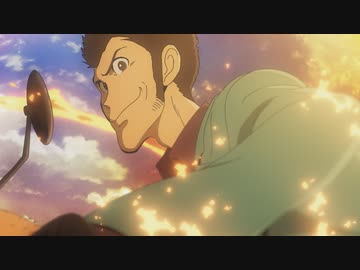 ルパン三世 PART6  第1話「シャーロック・ホームズ登場」
