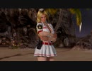 【DoaX3】着替え中断/エレナ/102603