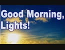 10月27日 おはよう、光たち。  啓示はあなたにあります！ 11月11日新しいアセンションのゲートウェイオープン。今すぐ準備!!! 〜プレアディアン