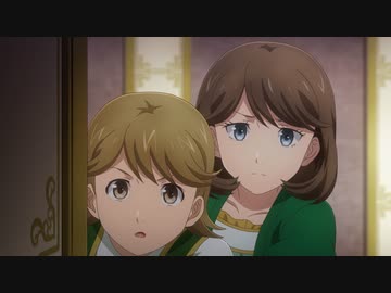 異世界食堂２ 第04話「お子様ランチ」　「クリームコロッケ」